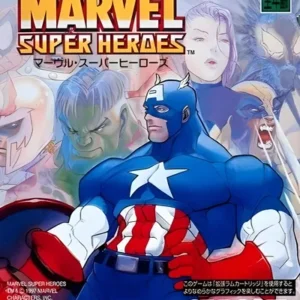 Marvel Super Heroes game cover art featuring iconic characters on a dynamic background for Xbox 360 GAMERIFT