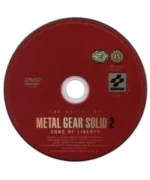 Metal Gear Solid 2 Bonus Disc - PS2 - Disc Only - Pre-Owned