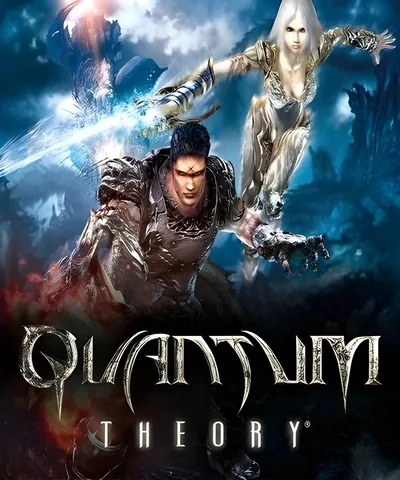Quantum Theory - PS3 - Pre-Owned