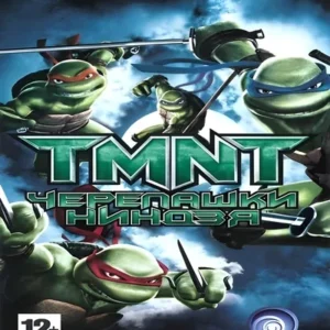 TMNT - PSP - Pre-Owned