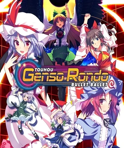 Touhou Genso Rondo - PS4 - Pre-Owned
