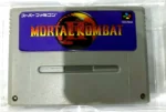 Mortal Kombat II - 2 - Super Famicom - Pre-Owned