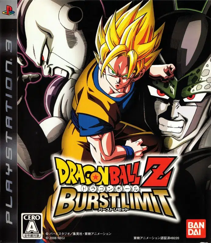 Dragon Ball Z Burst Limit - PS3 - Pre-Owned