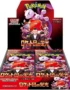 Glory of Team Rocket Pokemon TCG - Japanese - Brand New - Cards