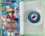 Yu-Gi-Oh! GX Tag Force 2 - PSP - Pre-Owned