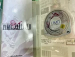 Final Fantasy II - PSP - Pre-Owned