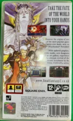 Final Fantasy II - PSP - Pre-Owned