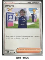 Pokemon TCG Card Lot x19 incl. 3 Holo - Destined Rivals, Mega Evolution - Pre-Owned - Cards