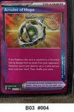Pokemon TCG Holo Card Bundle x7 - Erika's Invitation (Japanese), Palafin, Marnie's Grimmsnarl ex + 4 more - Pre-Owned - Cards