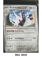 Pokemon TCG Card Lot x18 incl. 2 Holo - Destined Rivals, Mega Evolution - Pre-Owned - Cards