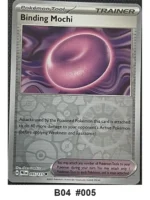 Pokemon TCG Card Lot x19 incl. 2 Holo - Destined Rivals, Mega Evolution - Pre-Owned - Cards