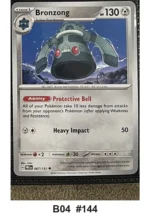 Pokemon TCG Card Lot x19 incl. 3 Holo - Destined Rivals, Mega Evolution - Pre-Owned - Cards