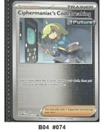 Pokemon TCG Card Lot x19 incl. 3 Holo - Destined Rivals, Journey Together - Pre-Owned - Cards