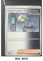Pokemon TCG Card Lot x19 incl. 3 Holo - Destined Rivals, Journey Together - Pre-Owned - Cards