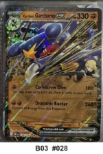Pokemon TCG Holo Card Bundle x6 - Cynthia's Garchomp ex, Milotic ex, Magcargo ex + 3 more - Pre-Owned - Cards