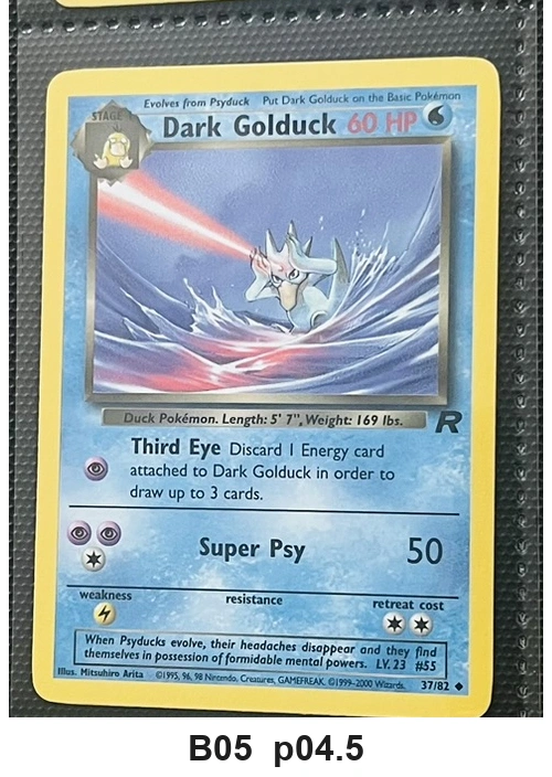Pokemon TCG Dark Golduck 37/82 - Team Rocket (Uncommon) - Pre-Owned - Cards
