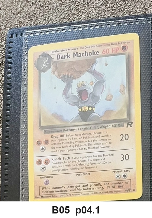 Pokemon TCG Dark Machoke 40/82 - Team Rocket (Uncommon) - Pre-Owned - Cards