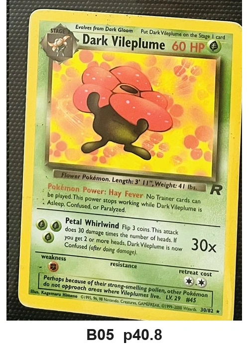 Pokemon TCG Dark Vileplume 30/82 - Team Rocket (Rare) - Pre-Owned - Cards