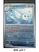 Pokemon TCG Card Lot x18 - Emerging Powers, Fossil - Pre-Owned - Cards
