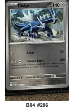 Pokemon TCG Holo Card Bundle x5 - Umbreon, Dusknoir, Bug Catching Set + 2 more - Pre-Owned - Cards