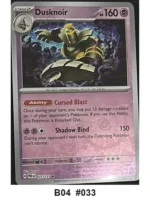 Pokemon TCG Holo Card Bundle x5 - Umbreon, Dusknoir, Bug Catching Set + 2 more - Pre-Owned - Cards
