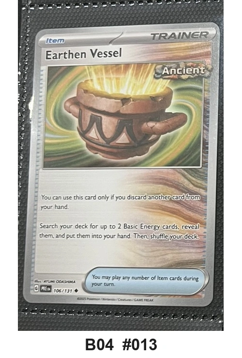 Pokemon TCG Holo Card Bundle x4 - Earthen Vessel, Umbreon, Buneary + 1 more - Pre-Owned - Cards