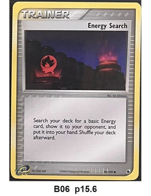Pokemon TCG Card Lot x19 - Base Set, Emerging Powers - Pre-Owned - Cards