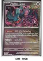 Pokemon TCG Card Lot x18 incl. 2 Holo - Destined Rivals, Mega Evolution - Pre-Owned - Cards