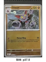 Pokemon TCG Card Lot x18 - Emerging Powers, Fossil - Pre-Owned - Cards