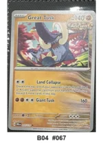 Pokemon TCG Card Lot x19 incl. 3 Holo - Destined Rivals, Journey Together - Pre-Owned - Cards