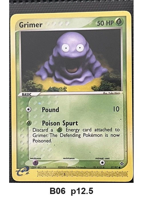 Pokemon TCG Grimer 57/97 - Dragon (Common) - Pre-Owned - Cards