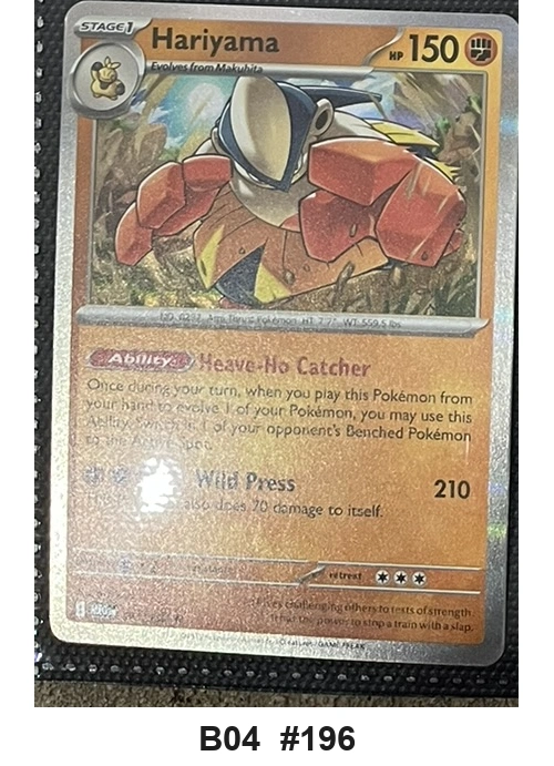Pokemon TCG Hariyama - Ruby & Sapphire (Holo Rare, reverse holo) - Pre-Owned - Cards