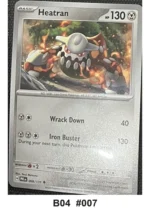 Pokemon TCG Card Lot x19 incl. 3 Holo - Destined Rivals, Mega Evolution - Pre-Owned - Cards