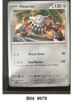 Pokemon TCG Card Lot x19 incl. 3 Holo - Destined Rivals, Mega Evolution - Pre-Owned - Cards