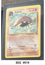 Pokemon TCG Card Bundle x5 - Ekans, Kabuto, Zubat + 2 more - Pre-Owned - Cards