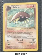 Pokemon TCG Card Bundle x5 - Cloyster, Ekans, Zubat + 2 more - Pre-Owned - Cards