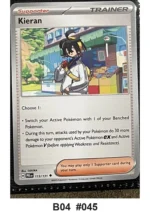 Pokemon TCG Card Lot x19 incl. 3 Holo - Destined Rivals, Mega Evolution - Pre-Owned - Cards