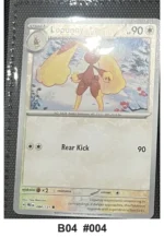 Pokemon TCG Card Lot x18 incl. 2 Holo - Destined Rivals, Mega Evolution - Pre-Owned - Cards
