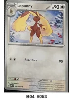 Pokemon TCG Card Lot x19 incl. 3 Holo - Destined Rivals, Mega Evolution - Pre-Owned - Cards
