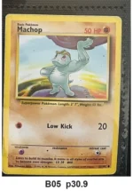 Pokemon TCG Card Lot x17 - Base Set, Base Set 2 - Pre-Owned - Cards