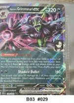 Pokemon TCG Holo Card Bundle x7 - Erika's Invitation (Japanese), Palafin, Marnie's Grimmsnarl ex + 4 more - Pre-Owned - Cards