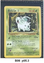 Pokemon TCG Card Bundle x5 - Pikachu, Cubone, Jigglypuff + 2 more - Pre-Owned - Cards