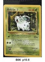 Pokemon TCG Card Bundle x5 - Eevee, Meowth, Weepinbell + 2 more - Pre-Owned - Cards