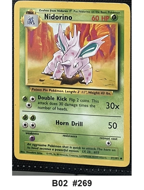 Pokemon TCG Card Bundle x5 - Nidorino, Dewgong, Defender + 2 more - Pre-Owned - Cards