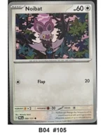Pokemon TCG Card Lot x19 incl. 3 Holo - Destined Rivals, Mega Evolution - Pre-Owned - Cards