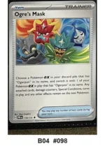 Pokemon TCG Card Lot x19 incl. 3 Holo - Destined Rivals, Journey Together - Pre-Owned - Cards