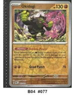 Pokemon TCG Card Lot x19 incl. 3 Holo - Destined Rivals, Mega Evolution - Pre-Owned - Cards