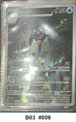 Pokemon TCG Holo Card Bundle x7 - Erika's Invitation (Japanese), Palafin, Marnie's Grimmsnarl ex + 4 more - Pre-Owned - Cards