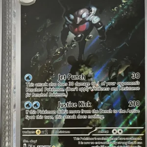 Palafin 225/091 holo Pokemon trading card - Paldean Fates