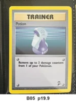 Pokemon TCG Card Lot x17 - Base Set, Base Set 2 - Pre-Owned - Cards